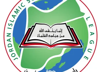 علماء الأردن: أي حفل يخالف الاخلاق ويخدش الحياء لا يليق بأرض الاسراء والرباط