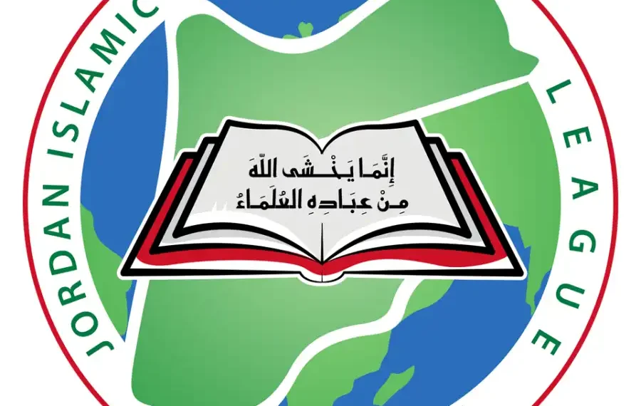 علماء الأردن: أي حفل يخالف الاخلاق ويخدش الحياء لا يليق بأرض الاسراء والرباط