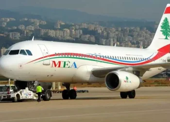خلاف على حقيبة وراء إنزال مسافرة أردنية ونجلها من رحلة بيروت – عمّان