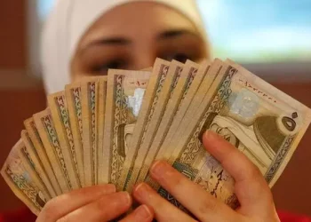 الأردن.. 29 تعديلًا على قانون مكافحة غسل الأموال