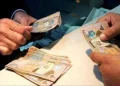البنك المركزي الأردني يرفع رفع أسعار الفائدة 25 نقطة أساس