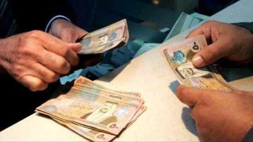 البنك المركزي الأردني يرفع رفع أسعار الفائدة 25 نقطة أساس