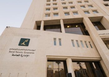 الضمان يمنح تسهيلات حول تخفيض فائدة تقسيط المبالغ المترتبة على المنشآت المدينة