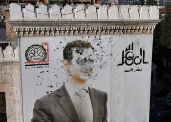 تقرير : سوريا كانت تشيد مفاعلاً نووياً في دير الزور في عهد بشار الأسد