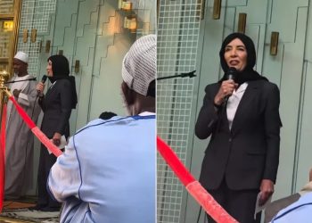 ترمب يهاجم حاكمة نيويورك بسبب ظهورها بالحجاب