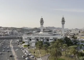 السعودية تعلن إعدام رجل وامرأة أُدينا بـ فعل الفاحشة داخل مسجد في مكة
