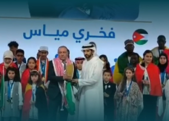 الأردن يحصد المركز الأول عربيا في فئة أفضل مشرف بمبادرة تحدي القراءة العربي