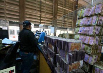 مؤسسات مصرفية أردنية تبحث فرص تعزيز التعاون مع الجانب السوري