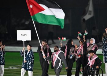 الأردن يشارك في حفل افتتاح الألعاب الآسيوية البارالمبية 2026
