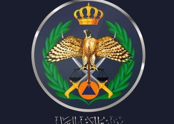 مديرية الأمن العام تعلن عن حاجتها لتجنيد عدد من الذكور والاناث