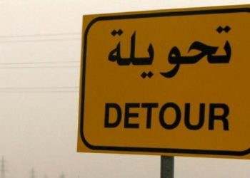 تحويلات مرورية في شارع الاستقلال لإزالة جسور مشاة