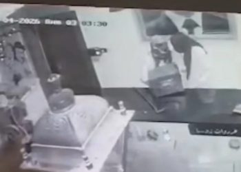 سرقة خزنة مقهى يملكه ناشط  أردني في عمّان