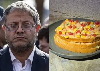 عاقبهم بسبب كعكة.. بن غفير يزج بـ8 أسرى فلسطينيين في العزل الانفرادي