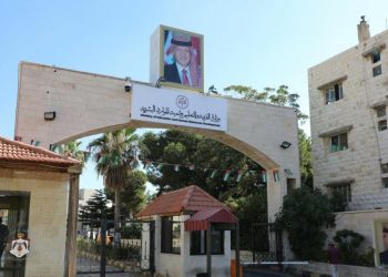 وزارة التربية تمدد فترة التسجيل للامتحان التكميلي