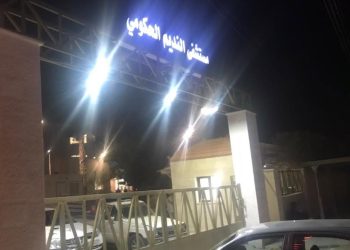 نائب عام عمان يقرر حظر النشر في قضية أحداث مستشفى النديم بمادبا