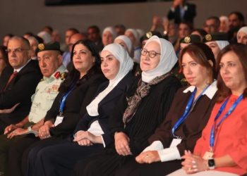 انطلاق المؤتمر الوطني الأول لرفاه الوالدين في الأردن