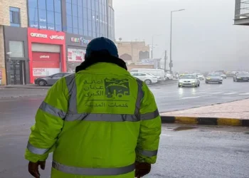 أمانة عمّان تعلن حالة الطوارئ اعتبارا من مساء الاثنين