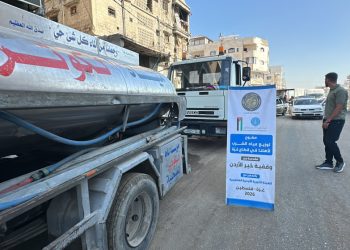 الخيرية الهاشمية تواصل توزيع مياه الشرب في غزة