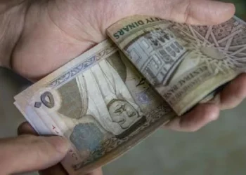 التربية تعلن تحويل مستحقات الثانوية العامة إلى البنوك