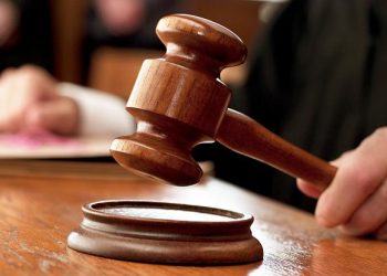 نظام معدل للإجراءات القضائية المدنية الإلكترونية