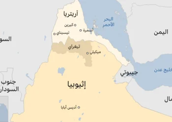 قطع علاقات وطرد دبلوماسيين.. الأزمة تتصاعد بين إثيوبيا وإريتريا ومصر