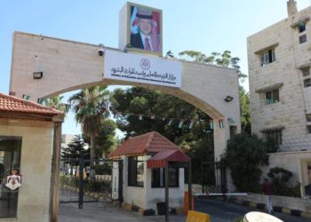 التربية: التوجيهي من الخارج بمعدل منخفض لا يحسن فرص القبول بالجامعات الرسمية