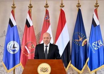 المجلس الرئاسي اليمني يعلن بدء عمليات عسكرية لاستعادة الأراضي وبسط سلطة الدولة