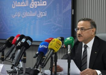 كناكرية: موجودات صندوق استثمار أموال الضمان ترتفع إلى 20.1 مليار دينار بنهاية أيلول