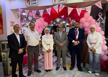 مستشفى المقاصد ينظم فعالية توعوية بسرطان الثدي ضمن حملة أكتوبر الوردي