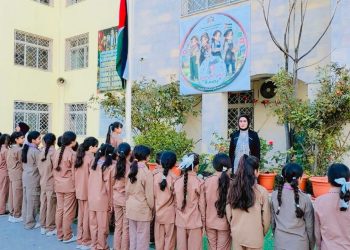 مديرة مدرسة مي زيادة بثينة العدوان: الأردن سيبقى عصيًا على الفتنة والتطرف والوحدة الوطنية حصن استقراره