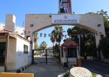 إعلان نتائج قبول الطلبة أبناء الأردنيات