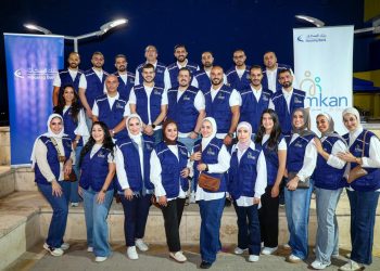فريق إمكان الإسكان يشارك في فعاليات مهرجان الطفولة بمركز زها الثقافي