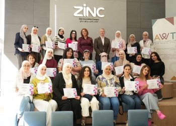 منصة زين تعقد معسكراً تدريبياً بالتعاون مع منظمة “المرأة العربية اليوم” لتمكين المرأة في ريادة الأعمال