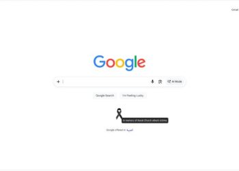 جوجل يعلن تضامنه مع شهداء الاعتداء الإرهابي على كنيسة في الكرك