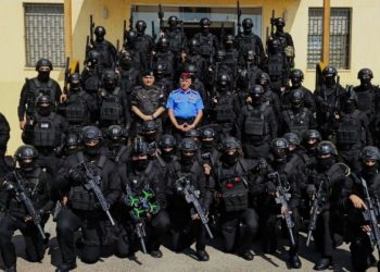 المعايطة يلتقي مرتبات قيادة الشرطة الخاصة في إقليم الجنوب