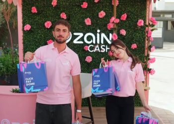 زين كاش تدعم حملة التوعية بسرطان الثدي تحت شعار (وعيك قوة)