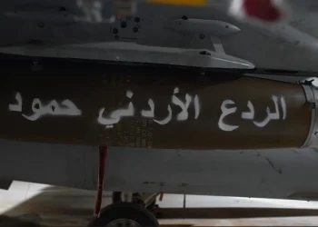 انتقاما لشهداء الكرك .. الجيش يُنفّذ عملية (الردع الأردني- حمود) لاستهداف أوكار التنظيمات الإرهابية جنوبي سوريا