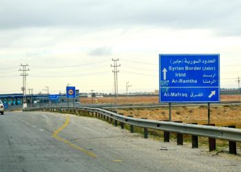 الخارجية السورية : أطراف مشبوهة تسعى لتوتير علاقتنا بالأردن