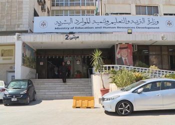 الإعلان عن قائمة القبول الموحد للطلبة ذوي الإعاقة