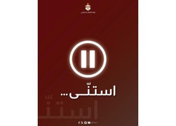 “استنّى”.. حملة حكومية لتعزيز الوعي الإعلامي ومواجهة التضليل