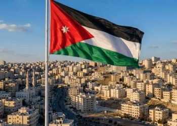اتحاد الصيادلة العرب ينعى شهداء حادثة الكرك ويؤكد وحدة الأردن وتماسك نسيجه الوطني