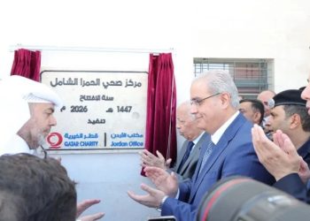 البدور: تطوير المراكز الصحية أولوية لتحسين جودة الرعاية الطبية في المملكة