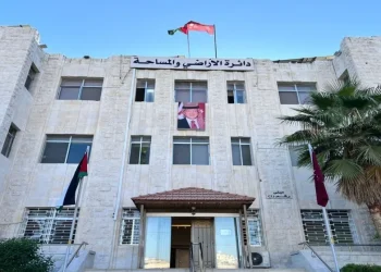 دائرة الأراضي والمساحة تعتزم استملاك أراض لطريق أذرح – البيطار